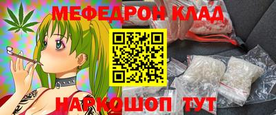 прущие грибы Нягань
