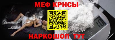 прущие грибы Нягань