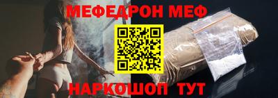 кокаин перу Обнинск
