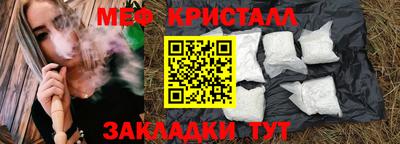 прущие грибы Нягань