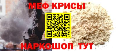 mdma Обь