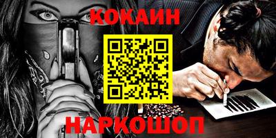 прущие грибы Нягань