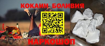 прущие грибы Нягань