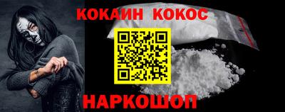 mdma Обь