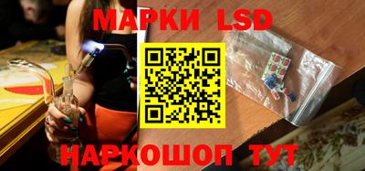 прущие грибы Нягань