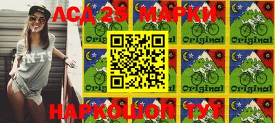 прущие грибы Нягань