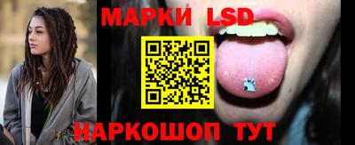 прущие грибы Нягань