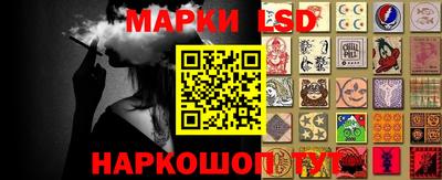 прущие грибы Нягань