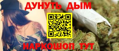 mdma Обь