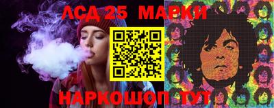 прущие грибы Нягань