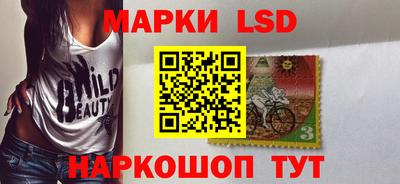 mdma Обь