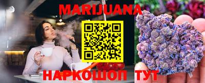 кокаин перу Обнинск