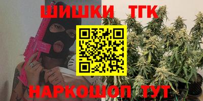 mdma Обь