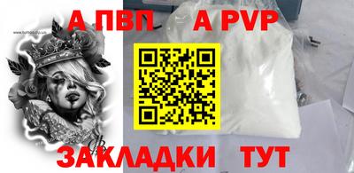 mdma Обь