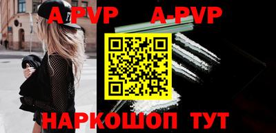 прущие грибы Нягань