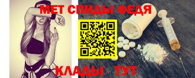 mdma Обь