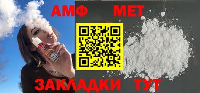 mdma Обь