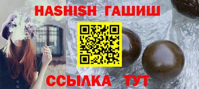а пвп мука Партизанск