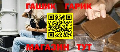 кокаин перу Обнинск