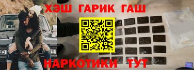прущие грибы Нягань
