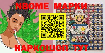 mdma Обь