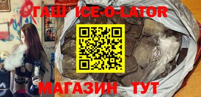 кокаин перу Обнинск