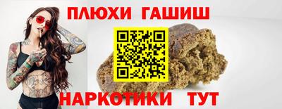 прущие грибы Нягань