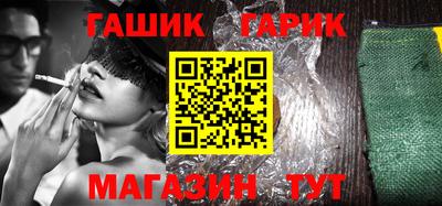 кокаин перу Обнинск
