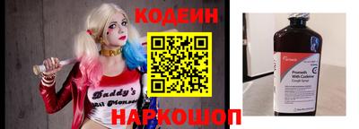 mdma Обь