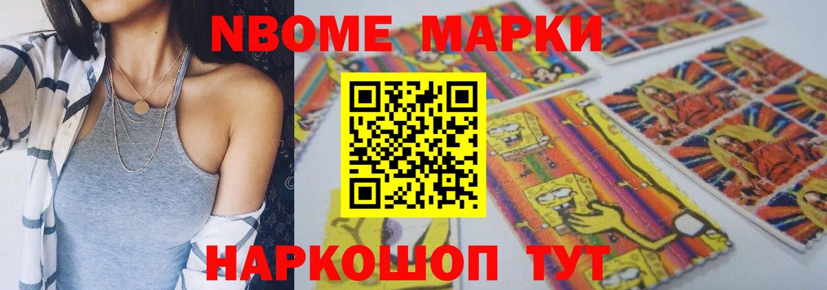 LSD-25 экстази кислота  МЕГА ссылки  Сафоново  Вход с VPN  Лсд 25 экстази кислота 